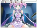 【実況】好きな女の子とカラダを入れ替えて、クンクンペロペロ23