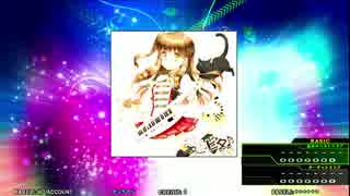 【DDR】neko*neko DP楽