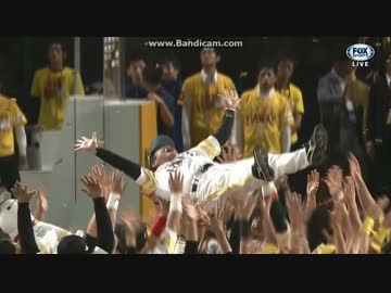 2015年ソフトバンクホークス優勝決定！歓喜の胴上げ