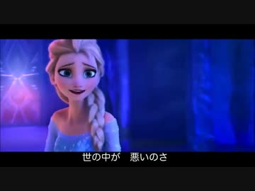 【リプライズ替え歌】生まれて恥だね(ゲスライフ)【痴音ミク&amp;弟の姉】