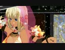 オリジナル踊り子 FREYJA.sys～システム・フレイヤ～