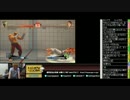TOPANGATVﾆｺﾆｺ版 木ボン (3/3) 2015.9.17