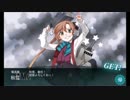 【実況】イベ初参加勢の反撃！第二次SN作戦E-3