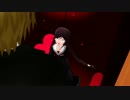 【ダンガンロンパMMD】腐川「好きって仰って下さい白夜様ぁぁ…!」