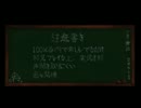 獄/都事/変実/況プ/レイpart1