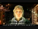 【Oblivion】Oblivion異世界記65【プレイ動画】