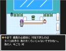 【実況プレイ】蛙のホームタウンワーク【Part5】