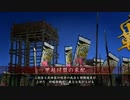 【正２E】甲越同盟の采配VSランカー島津【正一位】