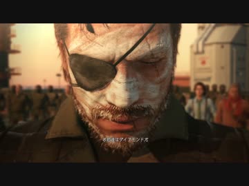 【MGSV:TPP】自由に戦場を駆ける Mission:12
