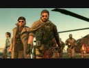 【MGS5】Sins of The Father【ゲームBGM】