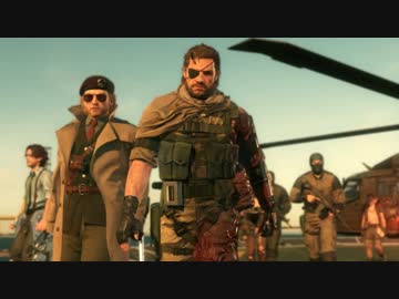 【MGS5】Sins of The Father【ゲームBGM】