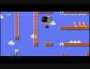 全自動マリオ（その２）.mp4