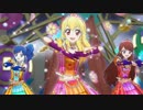 [アイカツ！]「ダイヤモンドハッピー」で高画質を狙う[HD/60fps]#151-1