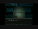 【THE BOOGIE MAN】フル俺ボイス版 実況プレイ part.4【ホラーゲーム】