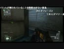 【ニコ生】デブ・ヤマト、男は女の子に負けたら恥だって！【ＢＯ２】