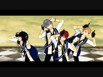 【MMDあんスタ】ポーカーフェイス【Knights】