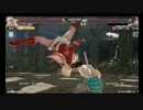 ペイちゃんの鉄拳7 Part151(リリ)