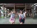 【錐梨＆さきそにー】夜もすがら君想ふ踊ってみた【＋おまけもあるよ】