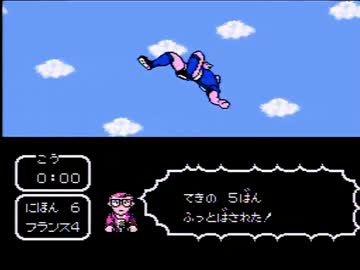 【実況】いい大人達がキャプテン翼IIを本気で遊んでみた。part46