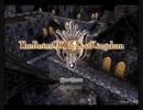 【不朽の名作】 The Ruins Of The Lost Kingdom を解説実況 part1