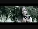 Ana Caram - Smile