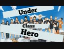 【手描き】UCH【ハイキュー!!】