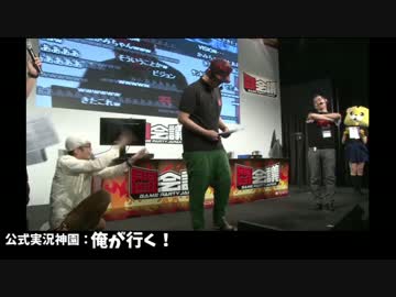 闘神セルフ実況 神園エルフェルトVS小川ザトー GGXrd決勝 闘会議inTGS2015
