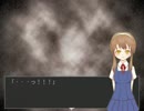 彼岸邸 改　実況プレイpart4