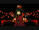 【初音ミク】 ランタンダンス 【オリジナルMV】