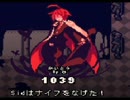 JDがLiEatⅢを実況プレイ　part3