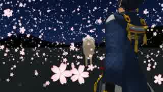 【MMD刀剣乱舞】三日月宗近で凛として咲く花の如くを踊りたかった