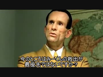 総統閣下は「がっこうぐらし！」の第１１話で感動したそうです