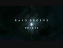 『Destiny 降り立ちし邪神』 Destiny: The Taken King - King's Fall Raid Teaser