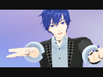 【MMD】びよ式KAITOでSweet Devil 【ステージ配布】