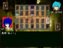 遊戯王トライアングルネオン　第３８話「カードの消失」