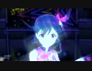 未来飛行　S4U！PV風味