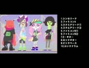 【バンブラP】Quick Start【Splatoon】