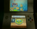 2015/9/18 new3DSでやるバッジとれ～るセンター