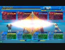 【ガンスト2】もちもち動画 part.20　［25テンペスト］