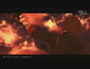 【MMD刀剣乱舞】それがあなたの幸せとしても【ES式大倶利伽羅】
