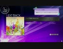 【crossbeats REV.】 トルコ行進曲 (Remix Ver.) (UNLIMITED) 譜面確認用