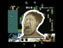 【ニコ生編集版】ぬっきーが鬼畜ステージに挑む#5【マリオメーカー】