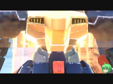 【ガンブレ2】ゆっくりの中のガンプラ mission：75【縛りプレイ】