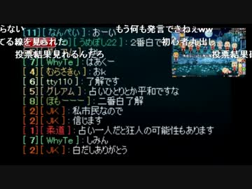 うんこちゃん『糞深夜雑談』3/11
