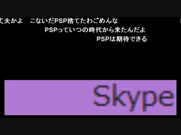 うんこちゃん『糞深夜雑談』4/11
