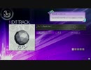 【crossbeats REV.】 カノン (Remix Ver.) (UNLIMITED) 譜面確認用
