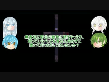 【刀剣乱舞】レア刀剣６振りが狂気の父を止めるそうです5.5【偽実況】