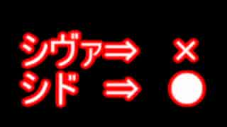 【FF7実況】チョコボ頭は声を張らない【Part28】