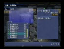 機甲装兵ARMODYNE(アーモダイン)初？プレイノーリセ34