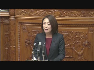 H27/9/18 山崎正昭参院議長不信任決議案・徳永エリ【発狂賛成討論】